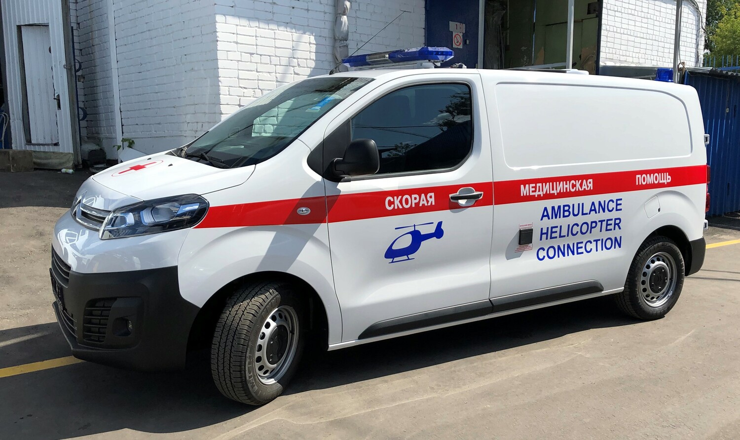 <span style="font-weight: bold;">ПРЕИМУЩЕСТВО</span>